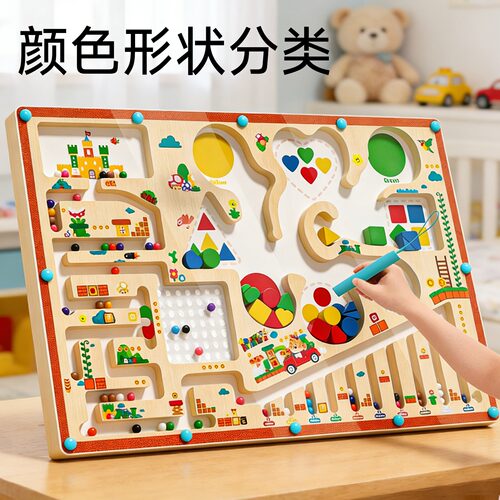 骞煎効绔ョ鍔涜糠瀹