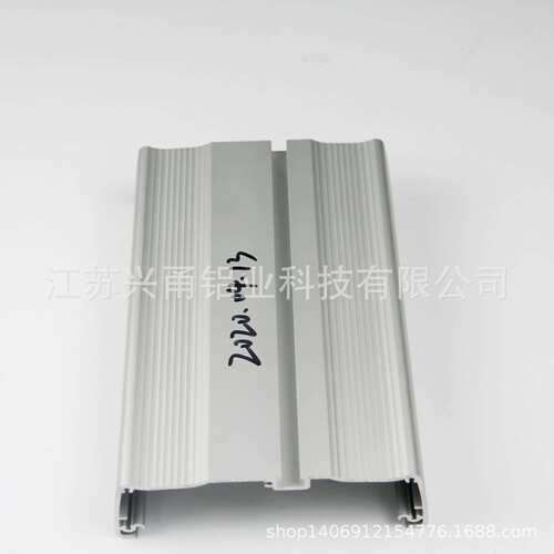 上海铝合金工业铝型材国标6061铝合金槽加厚铝材雕刻机