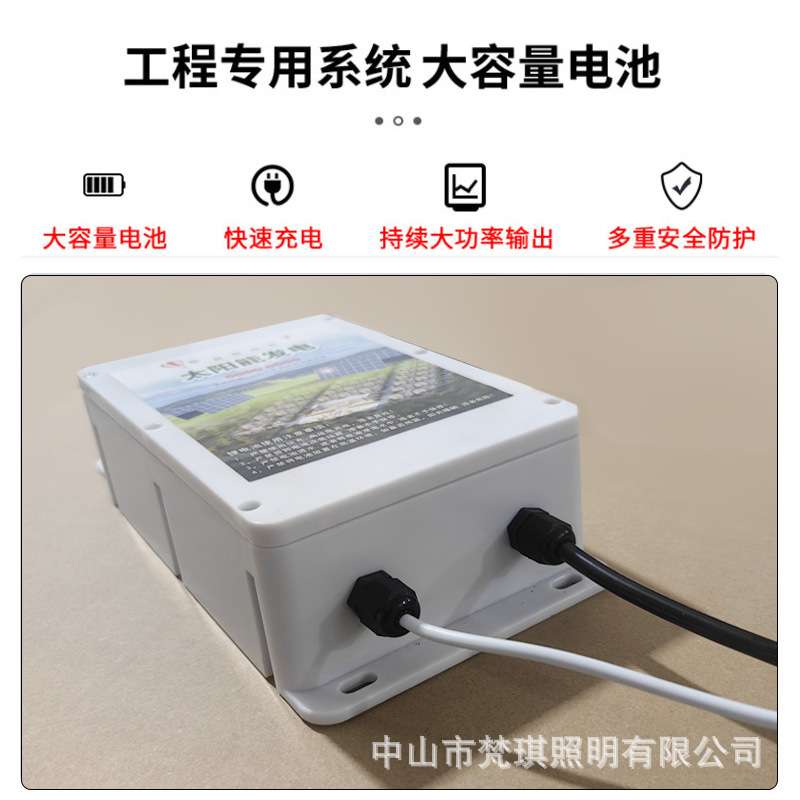 太阳能楼道感应灯人体感应楼梯间家用室内走廊过道阳台led吸顶灯