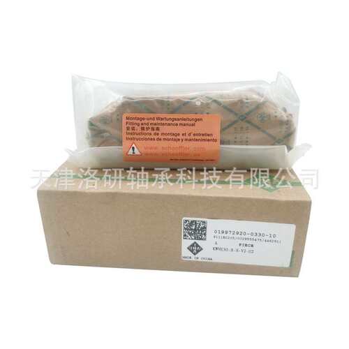 滚珠导轨滑块KWVE30B-H-V2-G2数控自动化机床导轨滑块