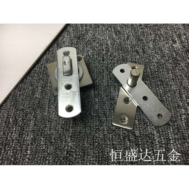 360度无弹力地弹簧 小转轴旋转天地铰链 暗藏门转轴 中心旋转门轴
