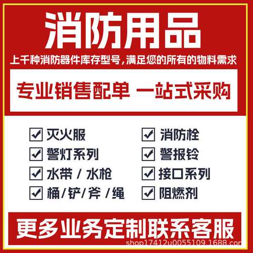 海湾GST-LWK5000H-CAN联网接口卡GST-LWK200H-CAN联网接口卡