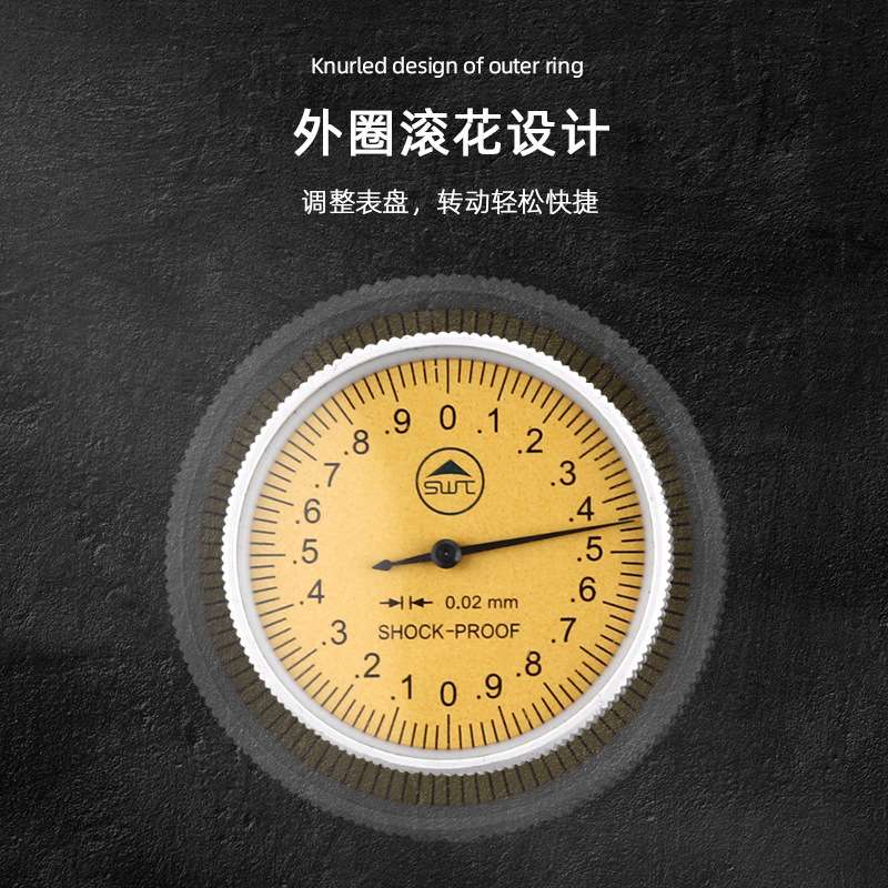 贵阳西南带表卡尺四用不锈钢游标卡尺工业级0-150-200-300mm