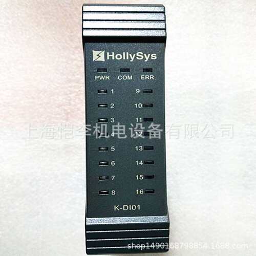 和利时K-cu01-B，K-AiH01，K-Ai01，K-Ai03，k-cT01，K-Di01