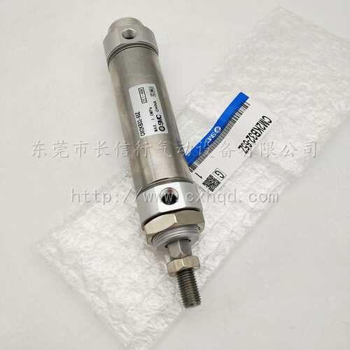 SMC原装迷你气缸CDM2KB32-50/75/100/125/150/200/250/300/400Z