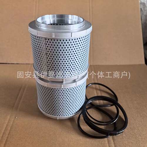 挖掘机液压滤芯SK260-8 200-8新/老款YN52V01016R100液压回油滤芯