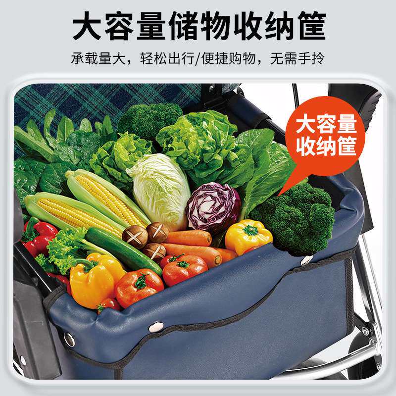 宜德福老人手推买菜车购物助行车铝合金折叠代步车可坐可推小拉车