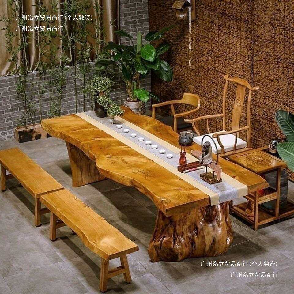 大板桌椅新中式功夫泡茶桌子仿古禅意茶几原木洽谈茶台纯实木茶桌