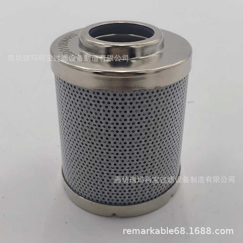 工厂 液压油滤清器0035D010BN4HC 0035D020BN4HC 0035D020ON