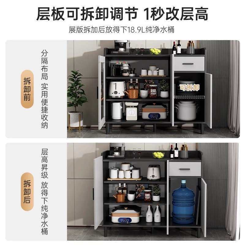 茶水柜客厅餐边柜现代简约轻奢柜子储物柜厨房碗柜收纳柜家用酒柜