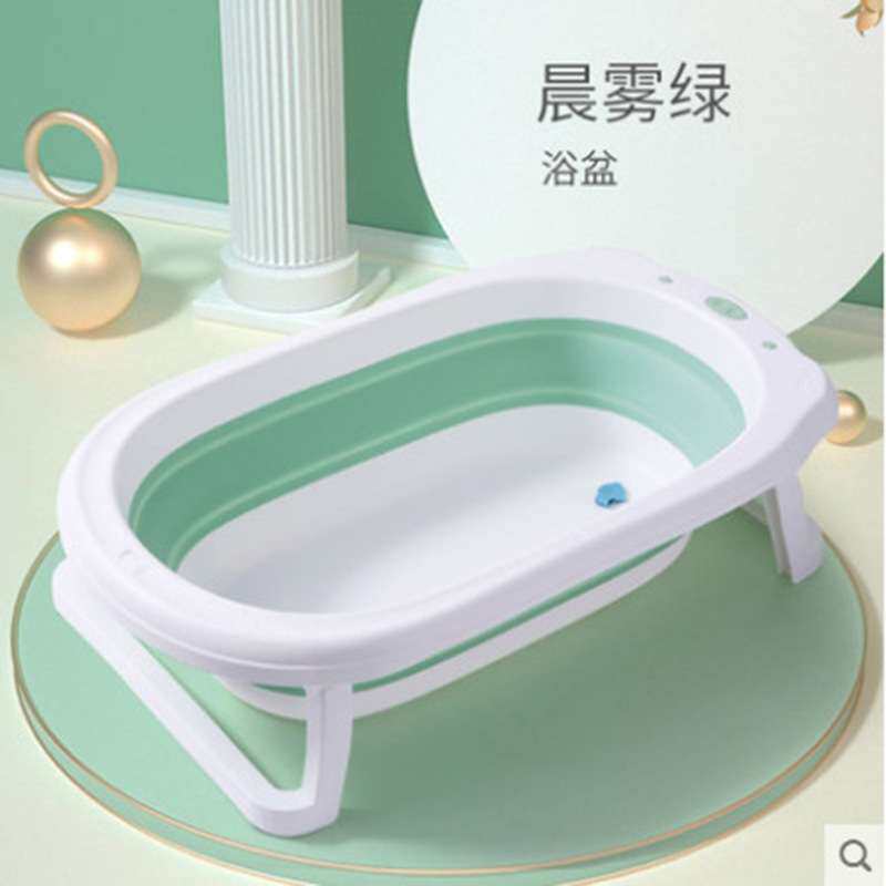 婴儿洗澡盆宝宝折叠浴盆初生新生幼儿童可坐躺家用大号桶小孩用品