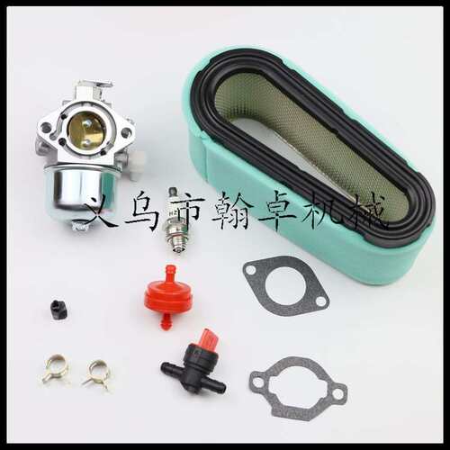 百力通 Briggs & Stratton 699831 694941 499158化油器 空滤器