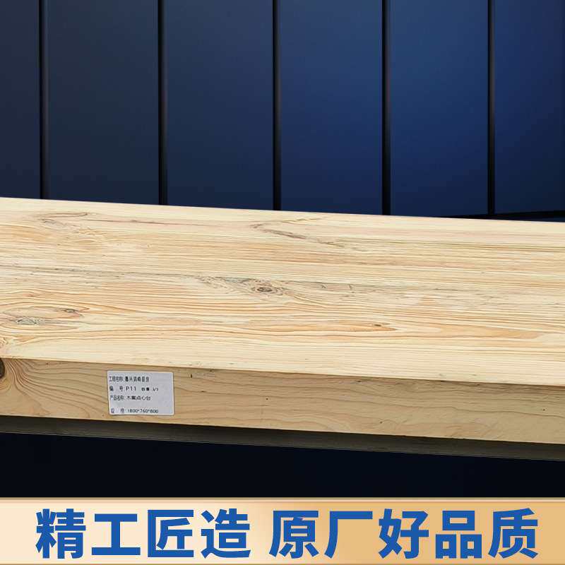 商用厨房擀面枫木木面案板工作台切菜拉面馆专用厂家直销可定 制