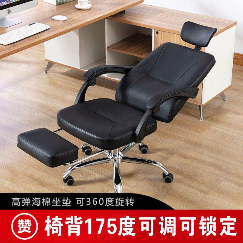 经济型可平躺办公室午睡椅躺椅折叠床两用午休椅陪护椅颜色可选