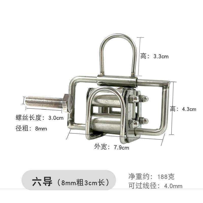 过线器风筝胜利背奥月变速轮专用钢手握双带轮六导不锈导轴承轮盘