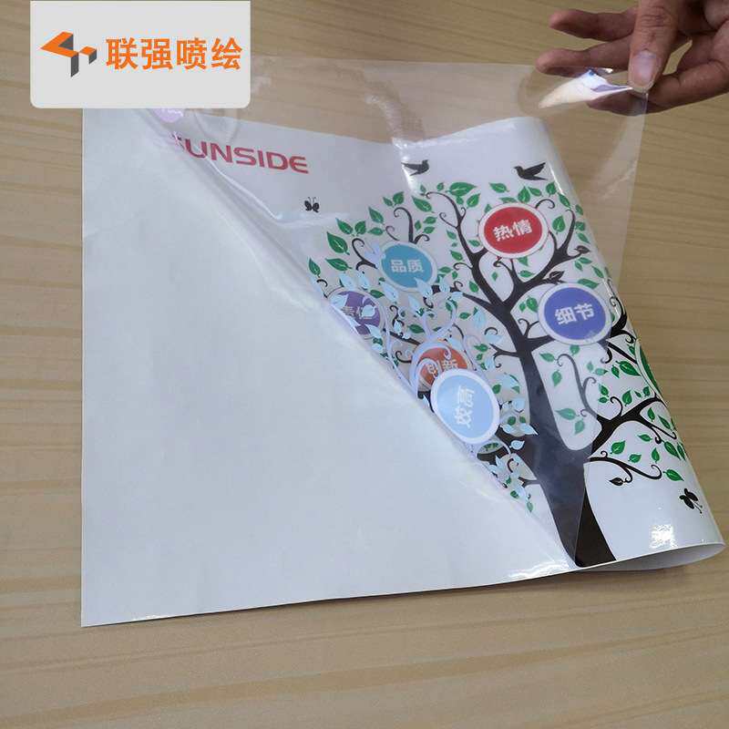 厂家制作pvc透明静电贴 uv彩印静电贴喷绘 玻璃窗贴可移车贴