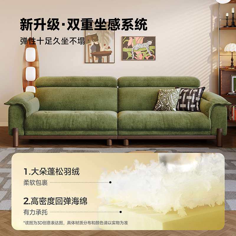 佛山家具原木风可拆洗布艺沙发双人小户型客厅奶油风雪尼尔布沙发