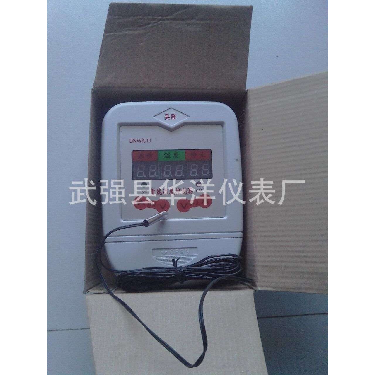 数显智能控制器 温控开关控制器 大功率电脑智能温控器