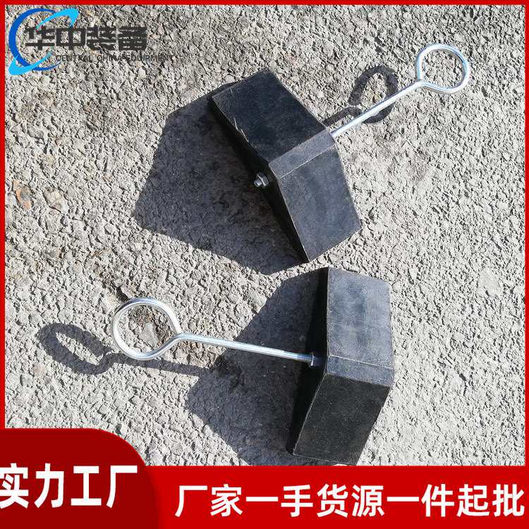 橡胶止轮器橡胶车轮止停器减速器三角防溜橡胶布止轮器防滑止退器
