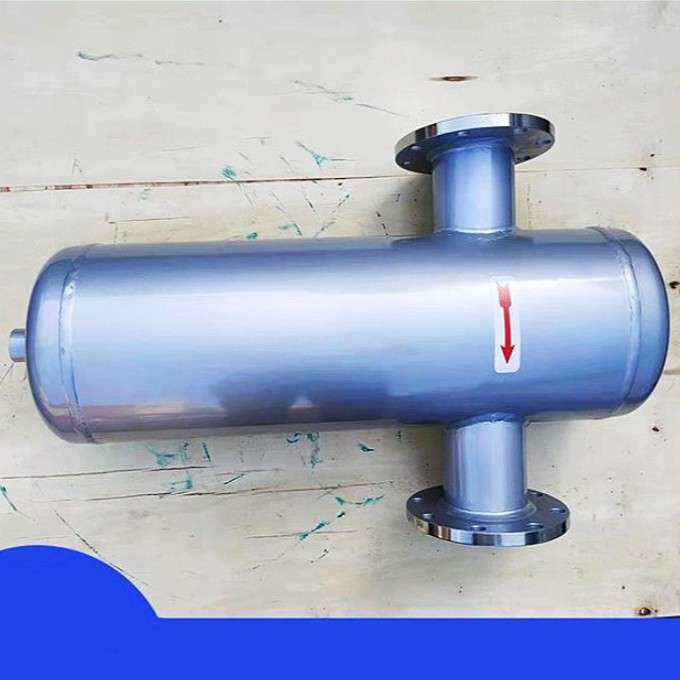 汽水分离器蒸汽管道高温锅炉冷凝水汽液分离自动排水气水过滤器