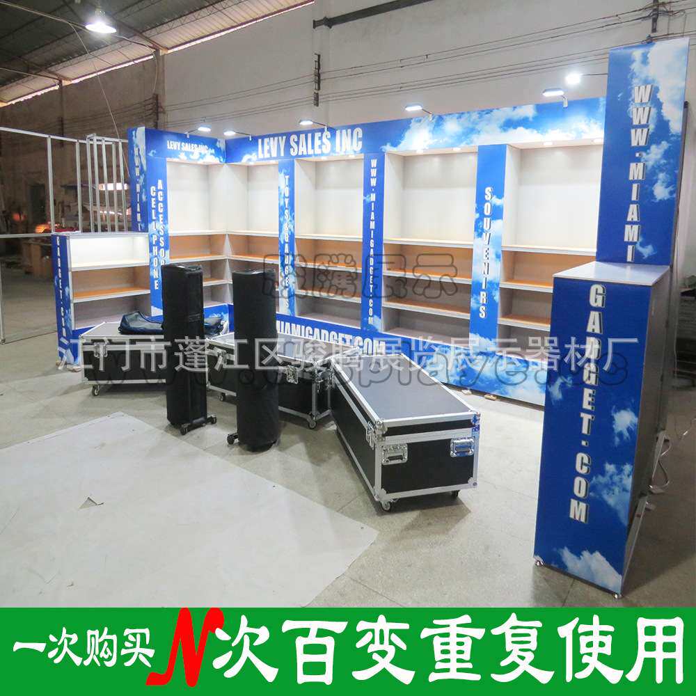 便携式展会洞洞板样品挂板展示板货架展架展会搭建方便携带洞洞板
