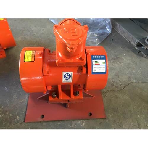 YBZD防爆仓壁振动器 宏达0.13kw 粉尘隔爆震打电机 斗仓除尘振打