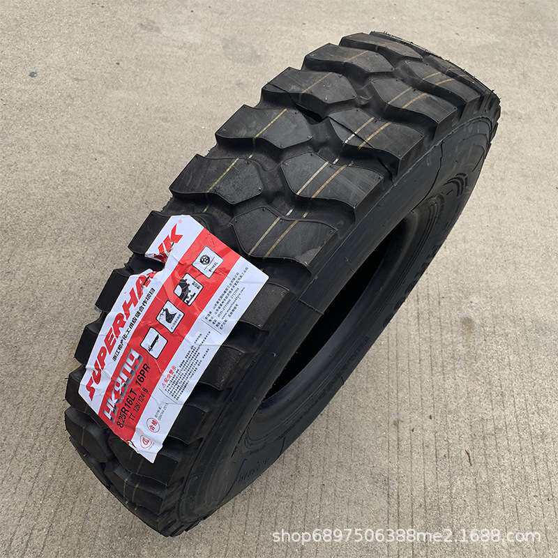 全世通轮胎650R16 700R16 750R16全钢丝矿山货车轮胎