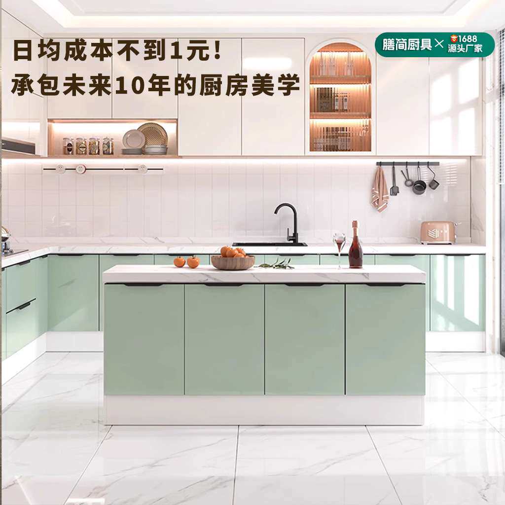 厨房橱柜家用大理石岩板橱柜简易橱柜厨房灶台柜水槽柜一体组合柜