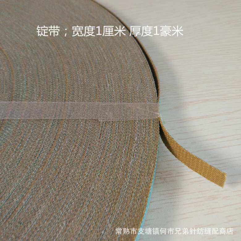 纺织机械 吹风机龙带 络筒机配件 纺机锭带