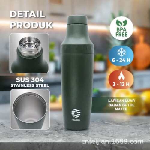外贸户外便携调酒咖啡杯汽车杯不锈钢保温杯车载手提保冷冰霸杯
