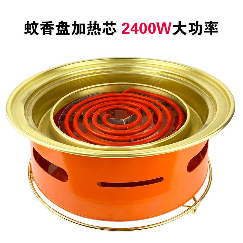 台上盆蚊香盘电烤炉西塔老太太烤肉炉日式电烤炉上排加热管烧肉炉
