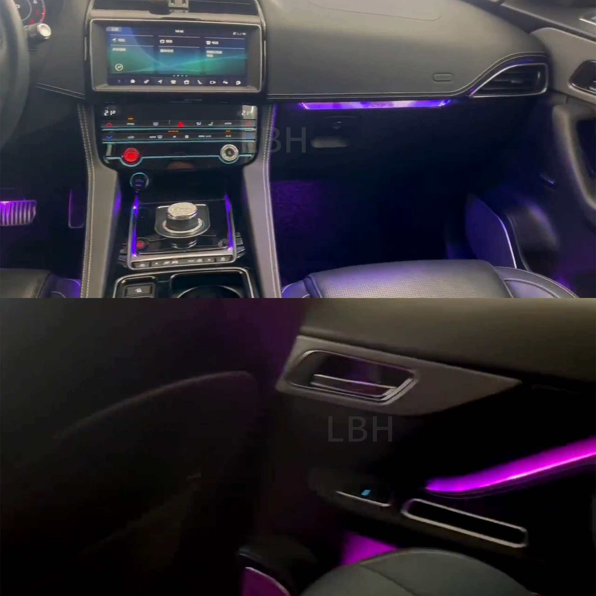 适用16-20款捷豹 F-PACE 汽车内饰氛围灯LED灯条气氛灯装饰免穿线
