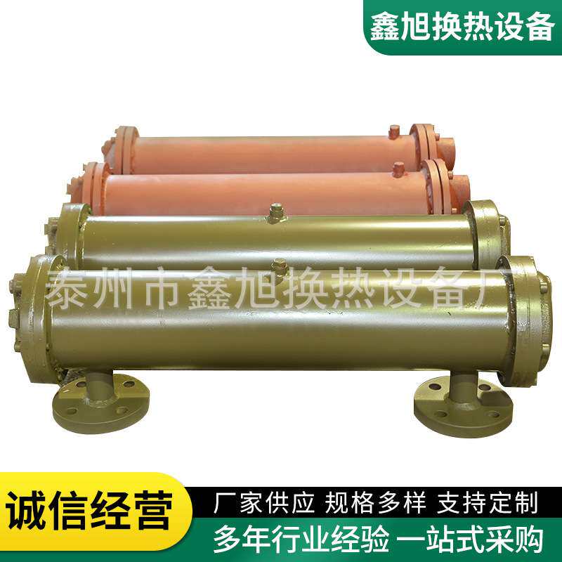 供应 列管式油水冷却器液式冷却器可定·制油水卧式换热器