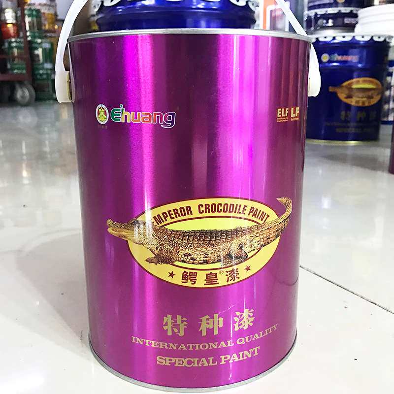 鳄皇牌丙烯酸罩光清漆机床透明防腐保护金属漆油漆金属防锈漆防水