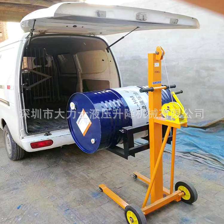 手摇堆高车迷你型工位车120/200kg升降堆高机手推轻型升高装卸车