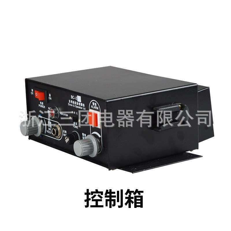 厂家直销 BC-2Y多功能讯响器 多用途设备报警器 车载报警器