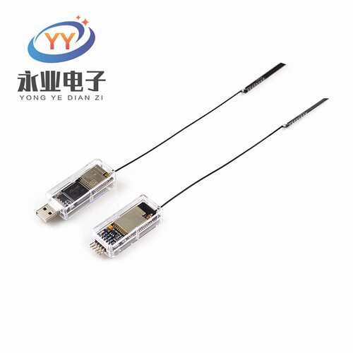 DAPLink无线高速调试器仿真器下载器STM32 ARM Cortex-A/M免驱
