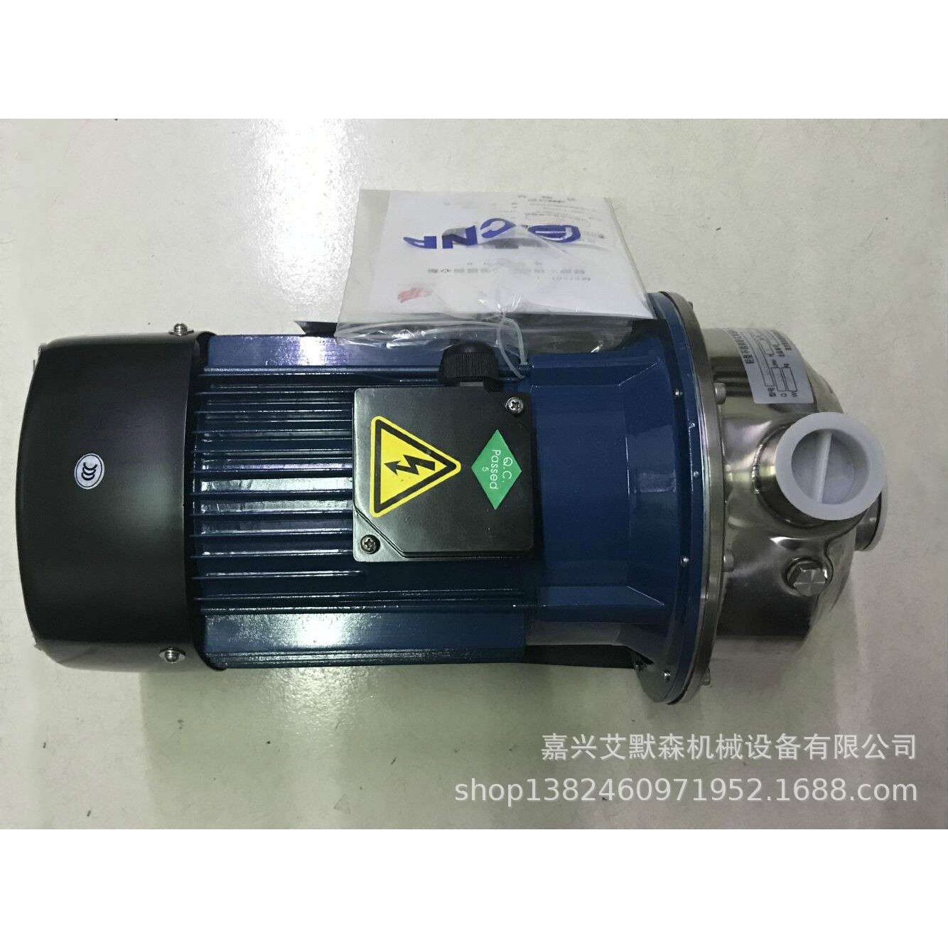 南方泵轻型不锈钢卧式单级离心泵MS250/1.1/1.5/2.2材质SS304