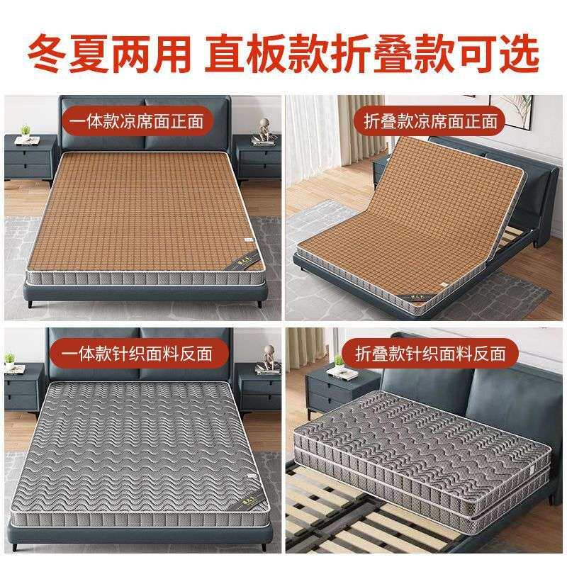 环保偏硬床垫椰棕棕垫铺底冬夏两用老人夏季儿童双面棕榈双人垫子