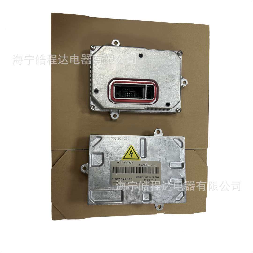 1307329120适用大众斯柯达汽车大灯镇流器1K0941329