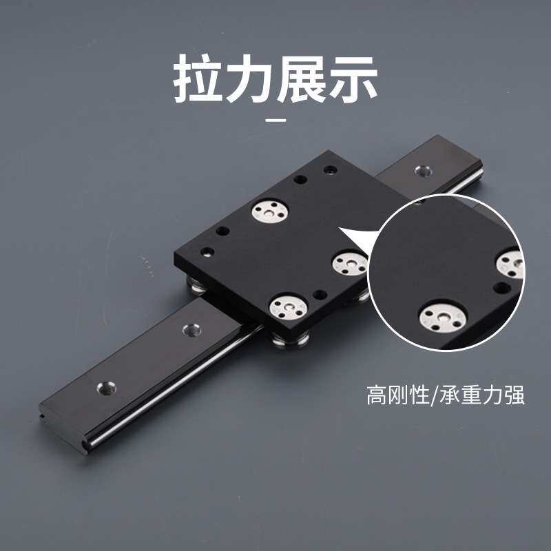 高速静音外置双轴心直线导轨 静音开合尼龙缓冲国产直线导轨滑块