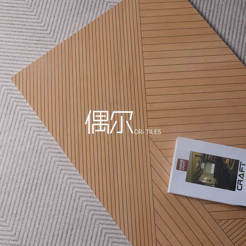 法式凡尔赛格栅木纹砖客餐厅厨房卧室地板砖室内防滑地砖600x1200