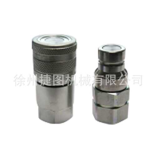 快速接头 全液压钻机配件ZDY1900S 3200S 4000S 液压接头经销