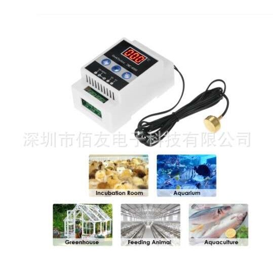 TMC-6000 110-240V导轨温度调节器数字温度控制器恒温器制冷