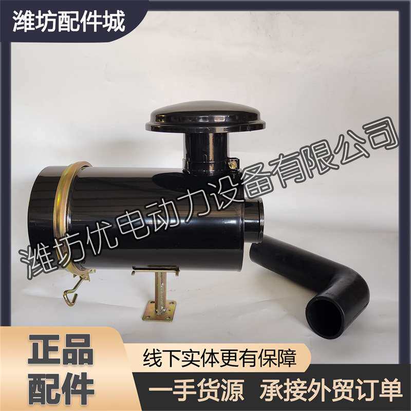 潍柴ZHBP1华丰潍坊4102科发柴油发动机K1530B空气滤清器滤芯总成
