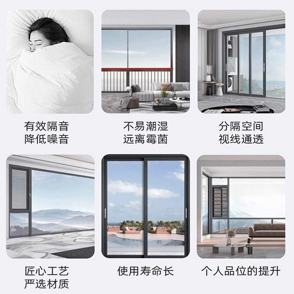 三联动厨房推拉门阳台客厅拉门隔断吊轨地轨边框玻璃移门推拉式