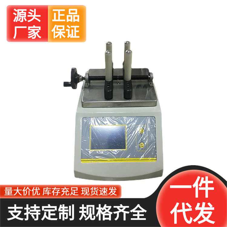 容乾舟山 瓶盖自动旋盖机 扭力仪源头实验仪器高精度