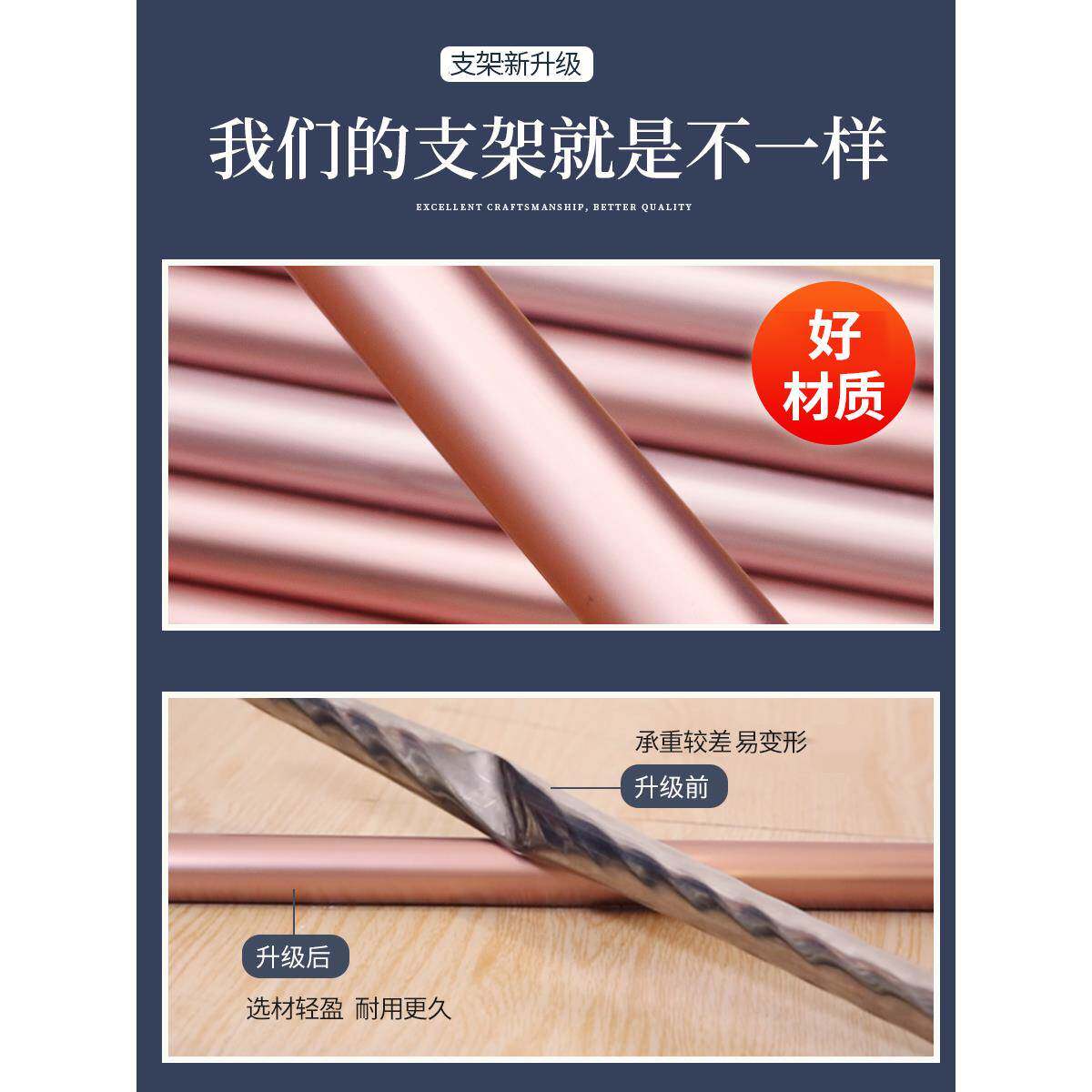 U型伸缩 导轨蚊帐支架加粗加厚落地家用床卧室新型2025新款免安装
