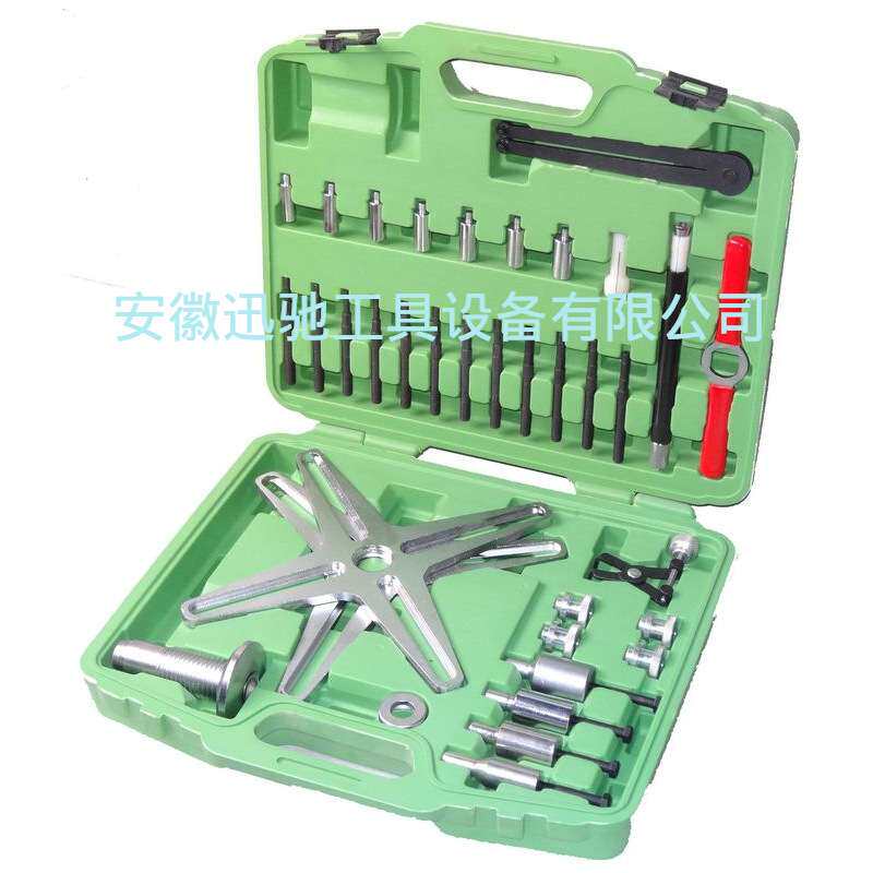 汽车变速箱维修离合器组装调整工具安装组引擎维修离合器对孔工具