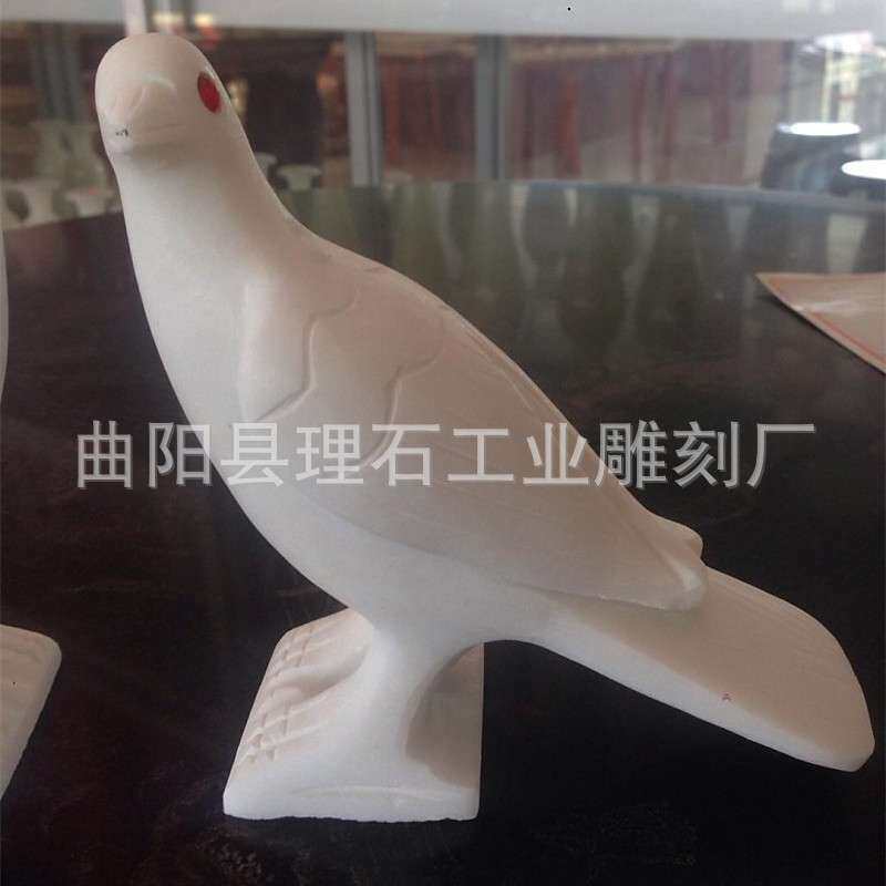 石雕鸽子 汉白玉和平鸽雕塑 石雕鸽子工艺品摆件一对(高14cm)